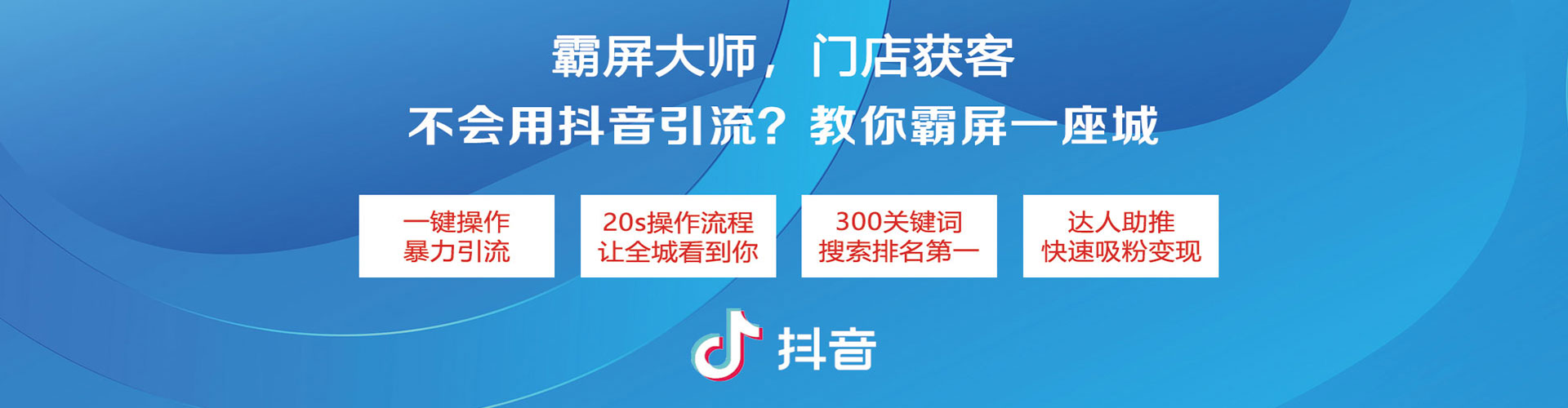 宣威sem代理