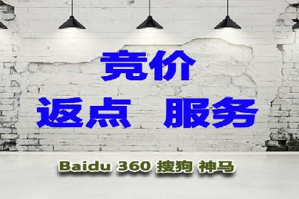 抖音广告投放实战技巧：助力品牌精准营销！