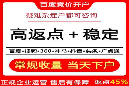 新闻资讯类APP的信息流优化案例